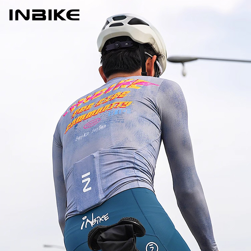 INBIKE Lente Herfst Fietsset W - Cycling Community recensie en prijs