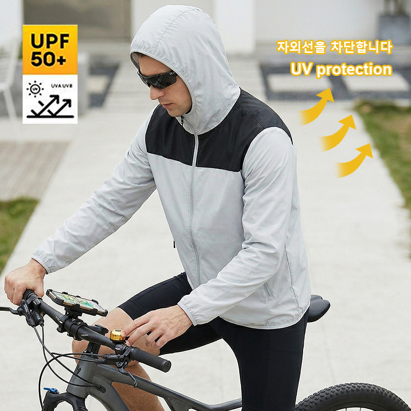 Nieuwe zomer heren zonnebrandj - Cycling Commute Jacket recensie en prijs