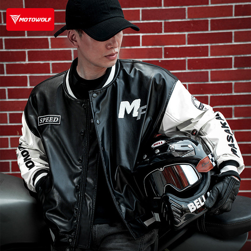 Motorracepak Vier seizoenen Co - Cycling Commute Jacket recensie en prijs