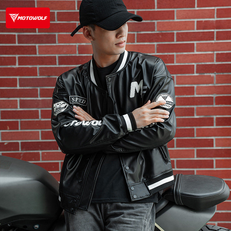 Motorracepak Vier seizoenen Co - Cycling Commute Jacket recensie en prijs