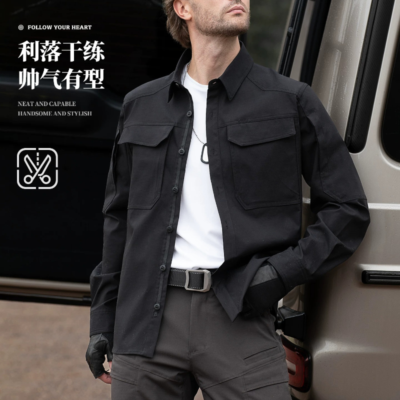 Motorfietsjas Shirt Vier seizo - Cycling Commute Jacket recensie en prijs
